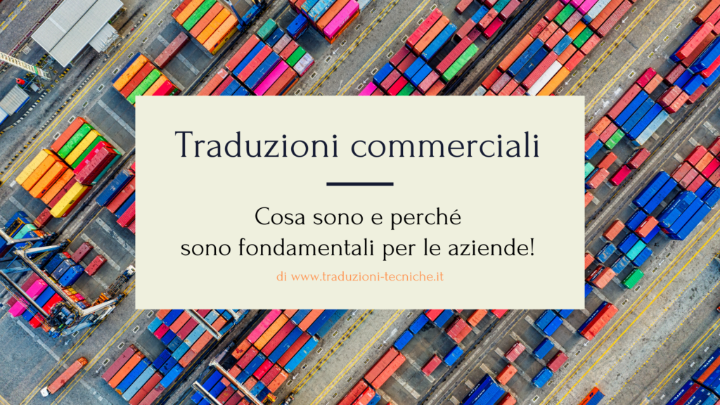 Traduzioni commerciali